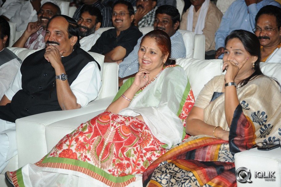 Adhee-Lekka-Movie-Audio-Launch